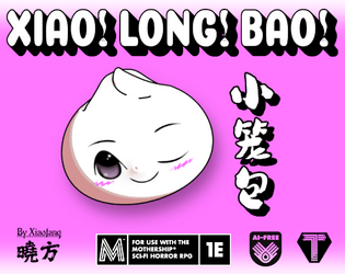 Xiao